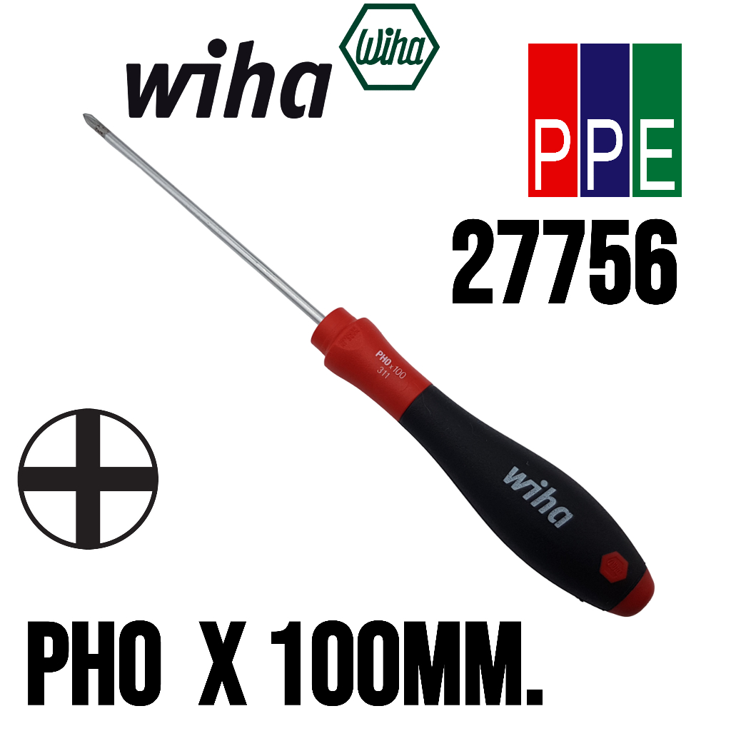311SF [Wiha] 27756 ไขควงปากแฉก PH0 แกนยาว 100mm. Wiha 311 SoftFinish Phillip Screwdriver PH0x100mm.