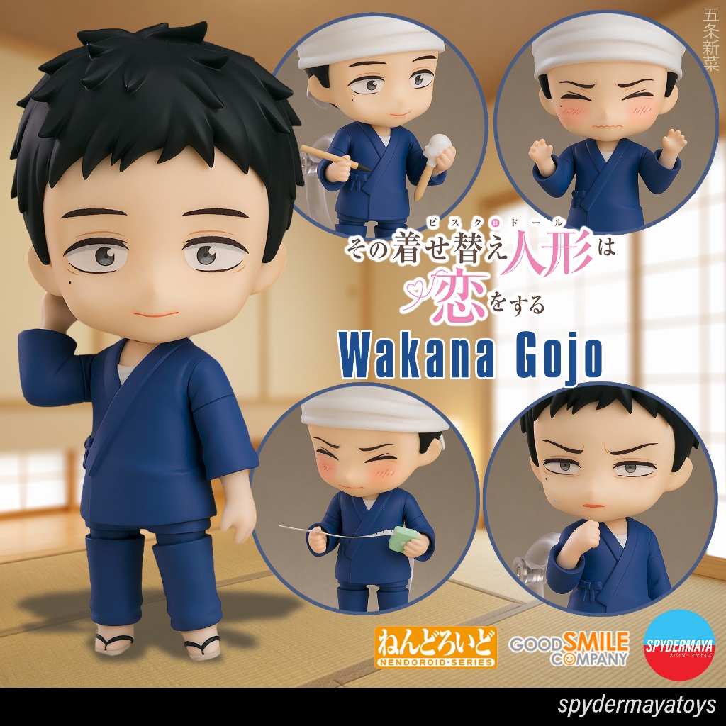 [พร้อมส่ง] Nendoroid Wakana Gojo - My Dress-Up Darling - Good Smile Company