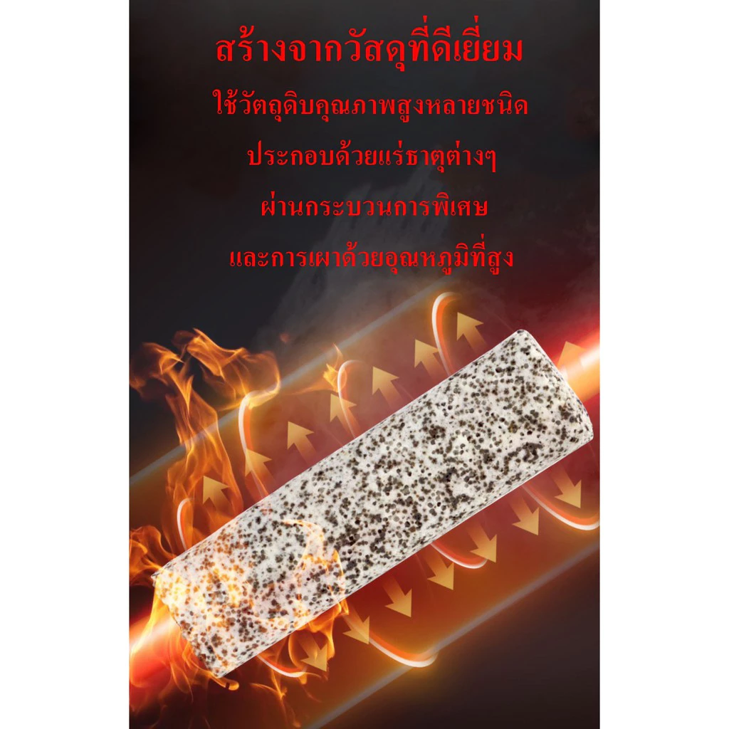 C-bar ซีบาร์สี่เหลี่ยม วัสดุกรองตู้ปลา-บ่อปลา น้ำใส thumbnail 8