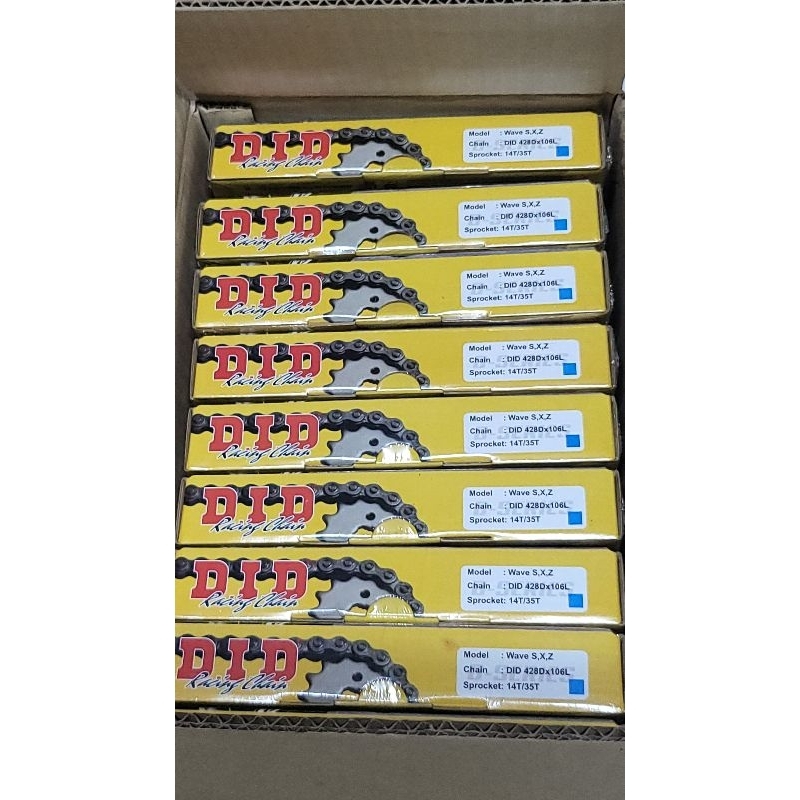 D.I.D โซ่​ WAVE​ 100,125  S X​ Z​ 125 ไอ​ สเตอร์​ หน้า+หลัง​ 428 ครบชุด​ของแท้​100%  ของใหม่ - รูปที่ 2
