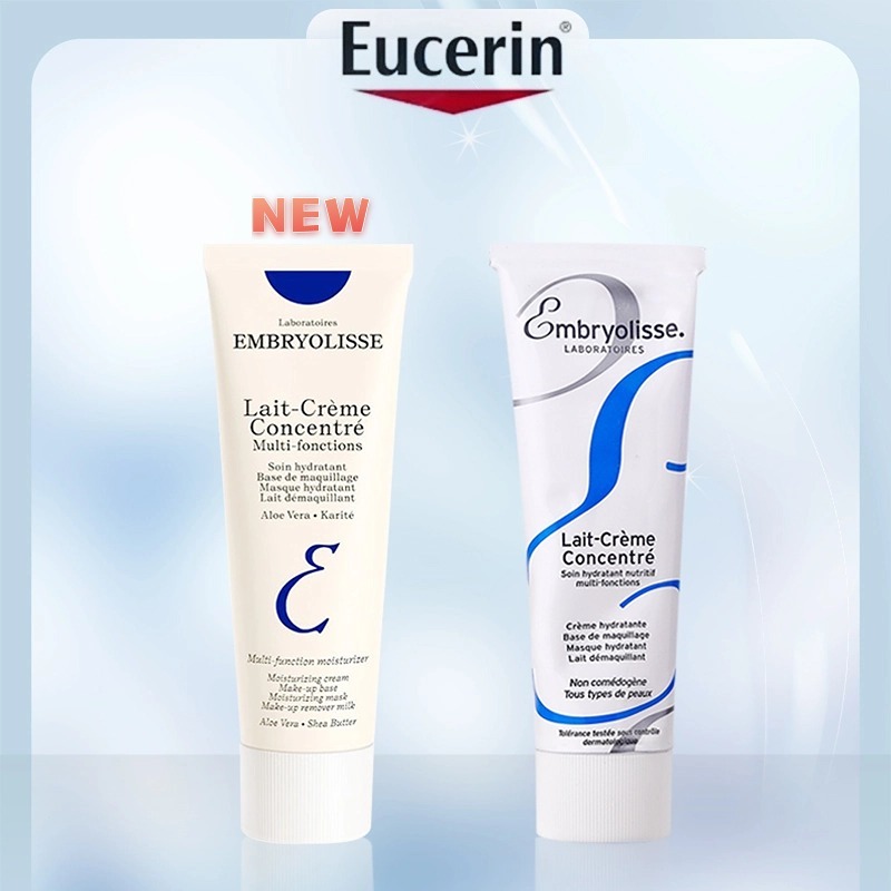 Embryolisse Lait Crème Concentré - Daily Face and Body Cream (Face Primer) 75ml ครีมมอยเจอร์ไรเซอร์เข้มข้น 75 มิลลิลิตร