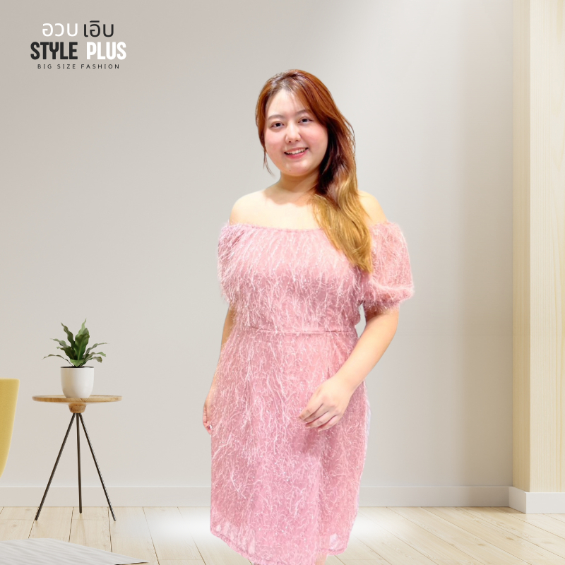 DS60 ชุดเดรสาวอวบ ขนฟูน่ารัก เดรสออกงาน มี 2 ไซส์ (Lอก44) (2xlอก50)
