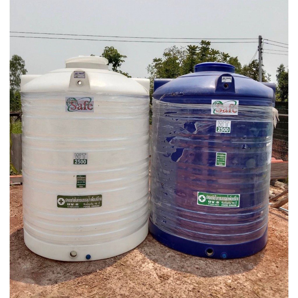 ถังเก็บน้ำ 2500 ลิตร ถังเก็บน้ำบนดิน แท้งน้ำ มอก. มาตรฐาน Food Grade ส่งฟรีกรุงเทพปริมณฑล ต่างจังหวั