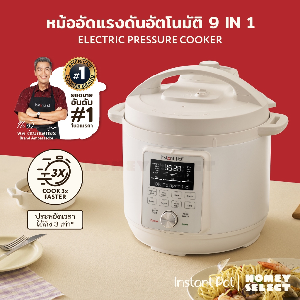 Instant Pot หม้ออัดแรงดันไฟฟ้า Electric pressure cooker Multi Cooker Duo Plus 9-in-1 หม้อตุ๋นแรงดัน หม้อแรงดันสูง 220V