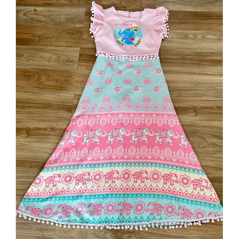 IYARA สีชมพูฟ้า Maria Diamond