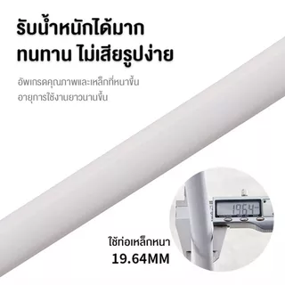 KATIFIA เก้าอี้ เก้าอี้พลาสติก เก้าอี้ทานอาหาร วางซ้อนกันได้ รับน้ำหนักได้ 500KG