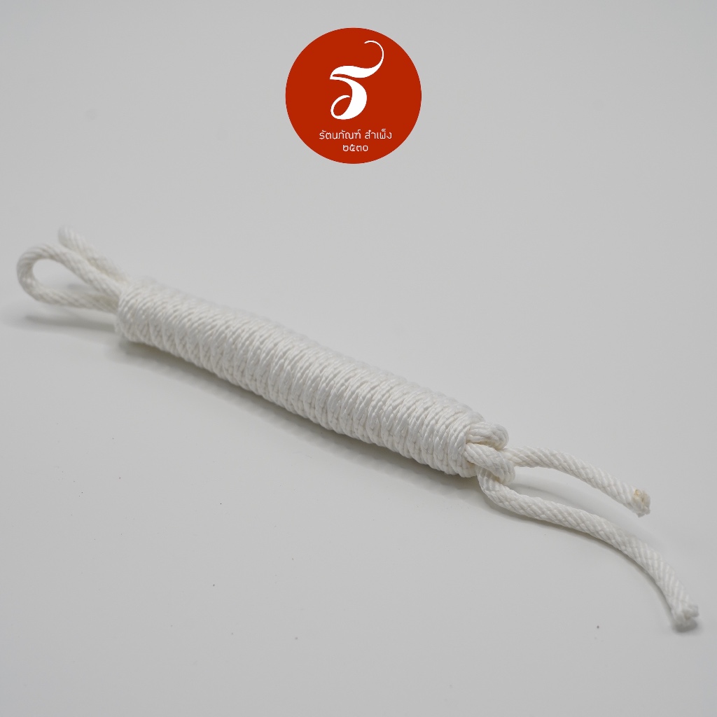 (รัตนภัณฑ์ สำเพ็ง) เชือกลูกเสือ ราคาส่ง เชือกขาว เชือกแดง กิจกรรม เข้าค่าย ลูกเสือ เนตรนารี
