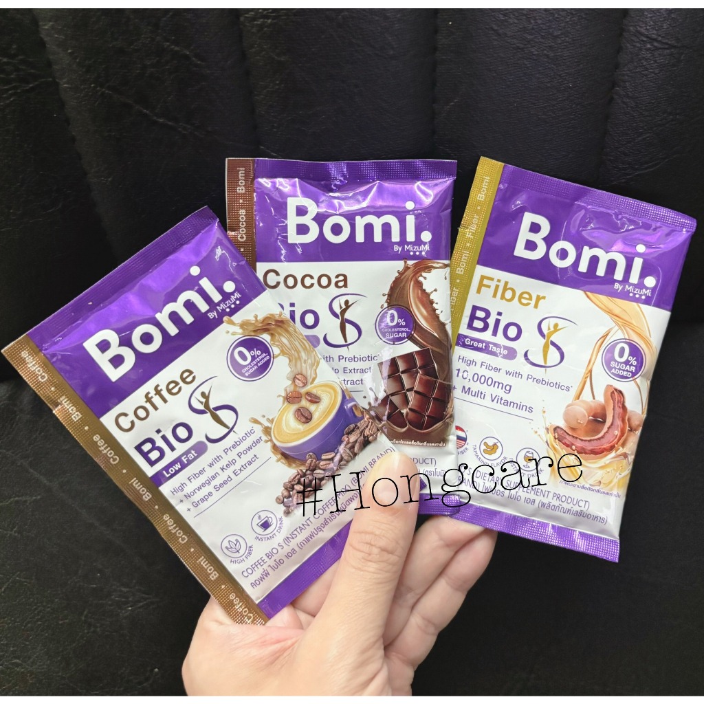 Bomi Bio S coffee หรือ cocoa หรือ B&B shot หรือ fiber มะขาม แบบซอง^^