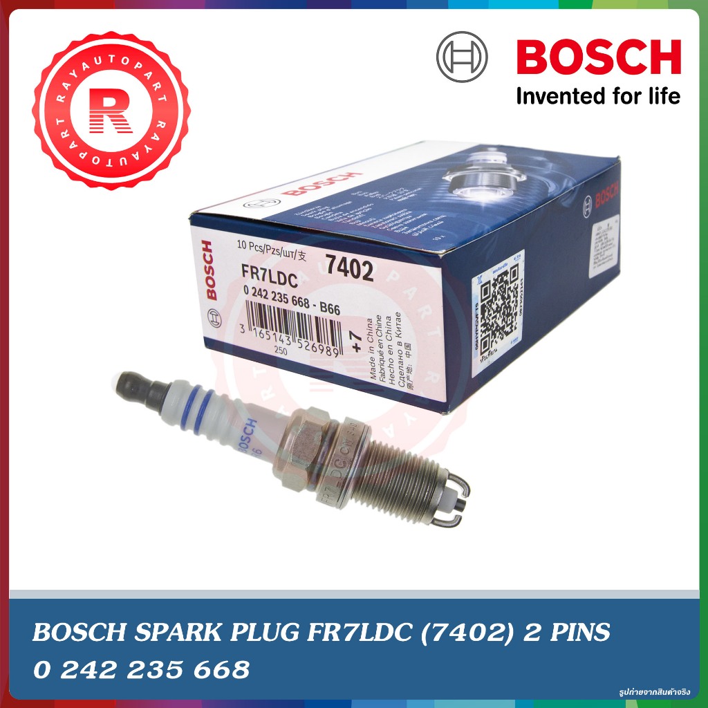 หัวเทียนรถยนต์ 16 มิล 2 เขี้ยว FR7LDC BOSCH 7402 SPARK PLUG 0242235668 BMW E36 318i 325i 31651435269