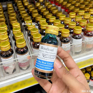 สีผสมอาหาร สีน้ำ ตรา วินเนอร์Winner (ขนาด 1oz. )