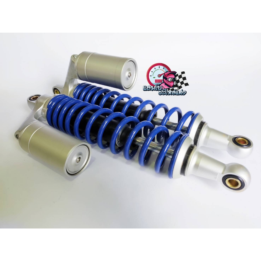 โช๊คหลัง WAVE โช๊คหลังแต่ง ขนาด 350 mm แข็งแรง ทนทาน