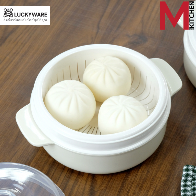 M KITCHEN MK-2319 กล่องอุ่นอาหารในไมโครเวฟ กล่องนึ่ง ชามนึ่งอาหาร Keyway Foodgrade ทนความร้อน (C0)