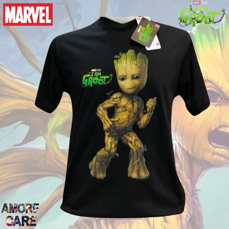 เสื้อ Groot ลิขสิทธิ์แท้จาก Marvel