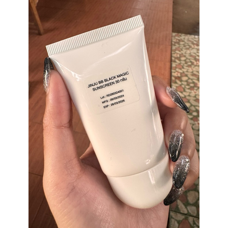 [Tester] Jinju Black Magic Sunscreen บีบีกันแดดจินจู
