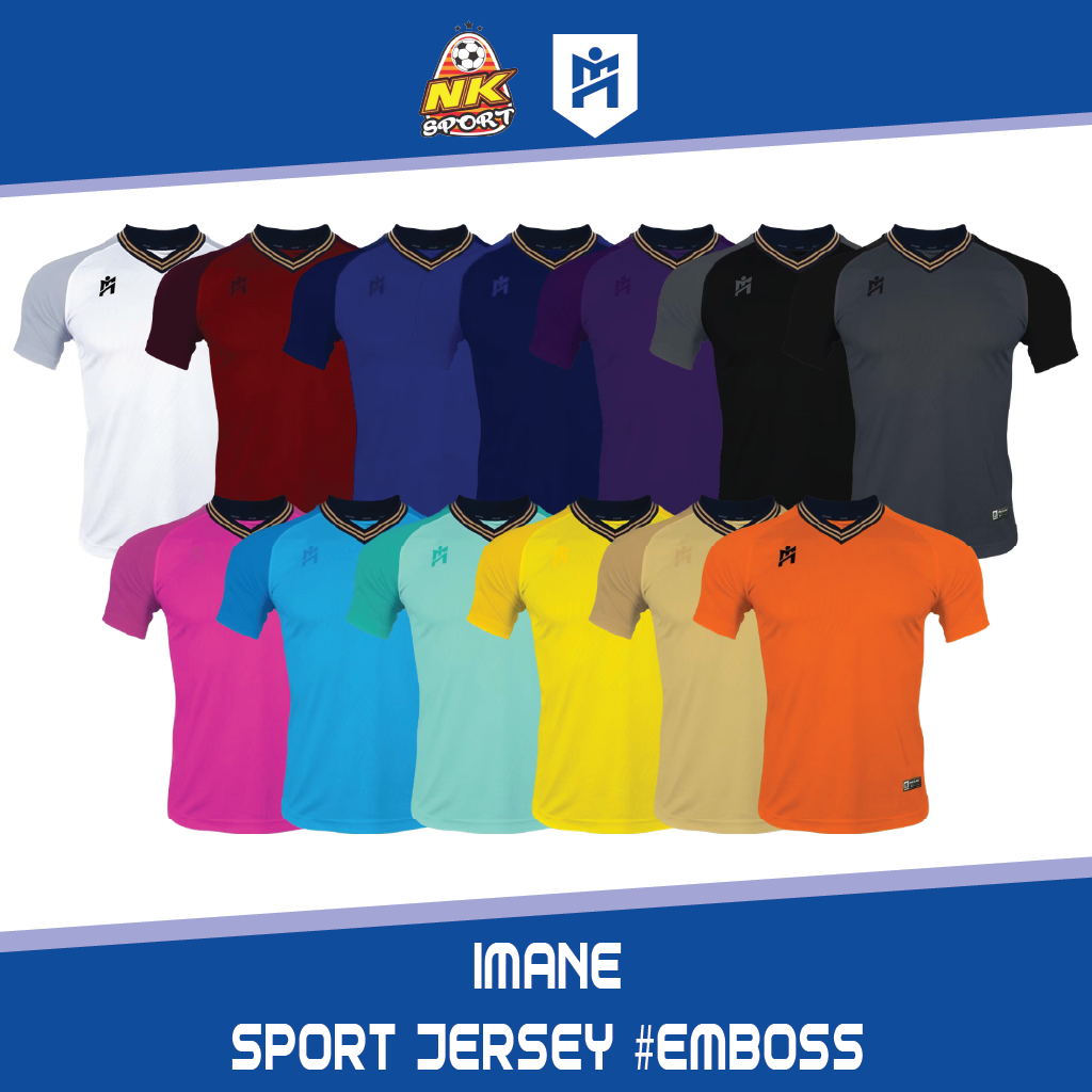 เสื้อกีฬา Imane รุ่น IMA1004 EMBOSS (เอมบอส) คอวีทอขลิบสี ไหล่สโลปทูโทน ระบายอากาศได้ดีใส่ได้หลากหลายกิจกรรม