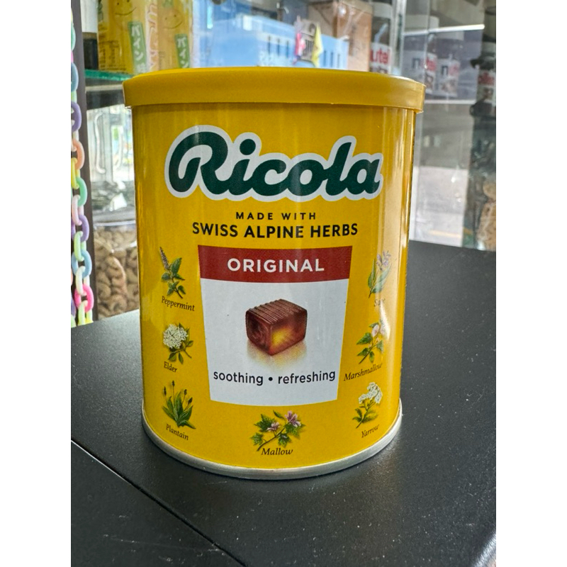 Ricola ลูกอมสมุนไพร 250กรัม สินค้ามีพร้อมส่ง