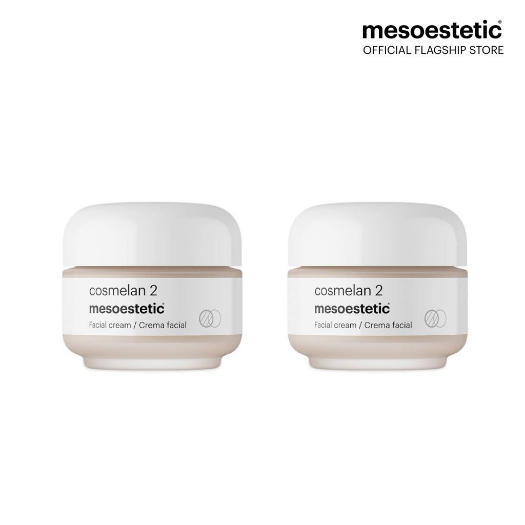 mesoestetic cosmelan 2 x2 pcs - คอสมิลาน 2 x 2กระปุก ครีมลดเลือนฝ้า กระและจุดด่างดํา