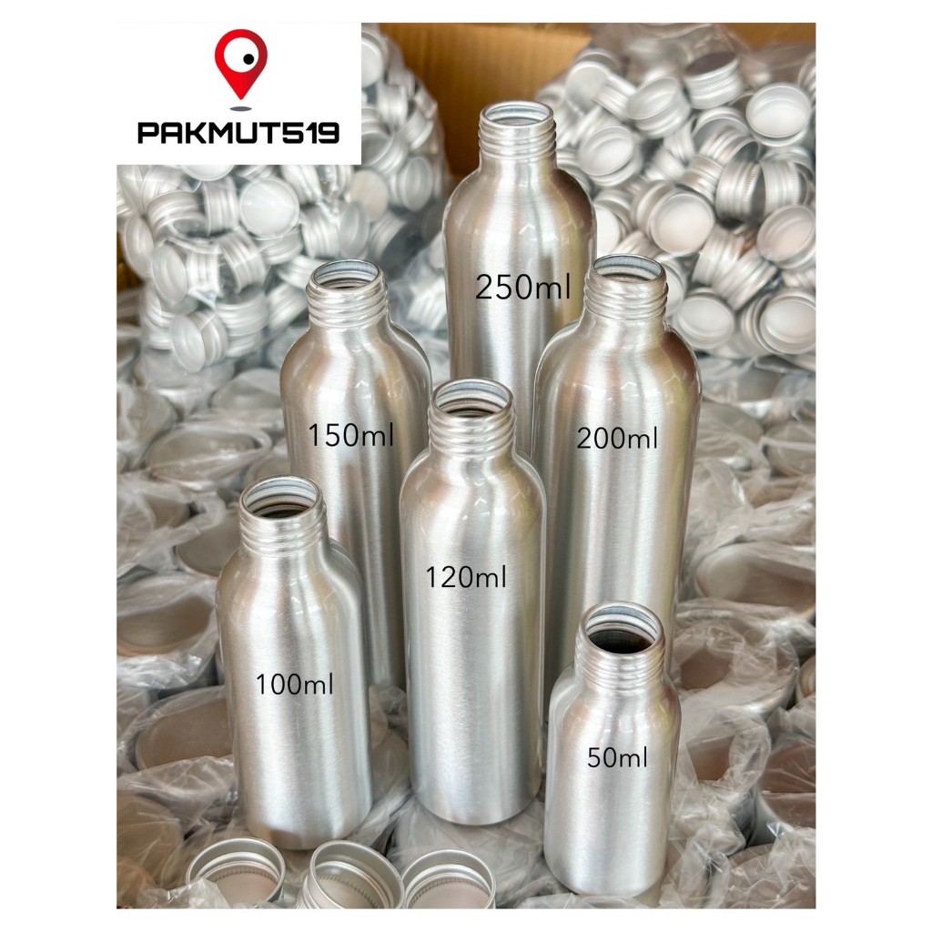 ขวดอลูมิเนียม ฝาเกลียวมีลาย ขนาด50/100/120/150/200/250mlพร้อมฝาปิด พร้อมส่ง
