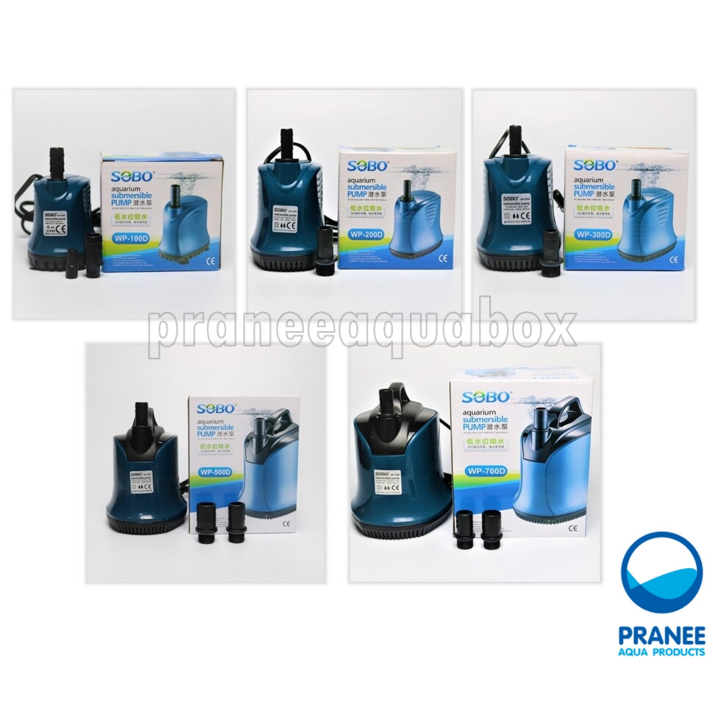 ปั๊มน้ำไดโว่ SOBO WP-100D ,200D ,300D ,500D ,600D ,700D