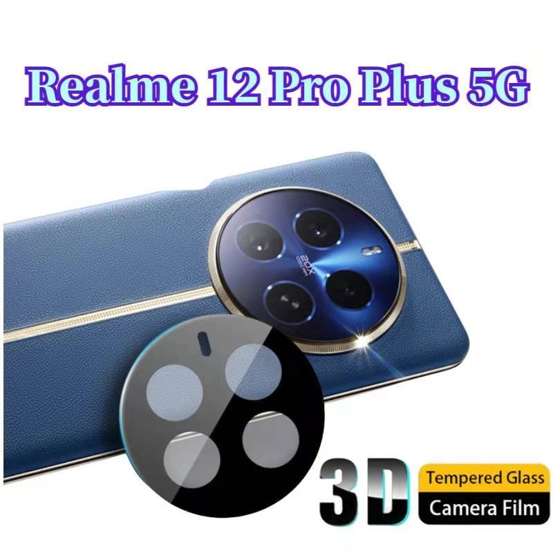 Realme 12X 5G/Realme 12Plus 5Gฟิล์มกล้องRealme12 5G/Realme12+5G/Realme 12 Pro 5G/Realme 12Pro+5G(CAM