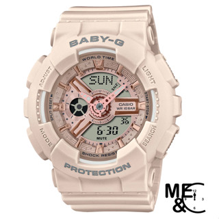 CASIO BABY-G BA-110XCP-4ADR ของแท้ ประกันศูนย์ CMG