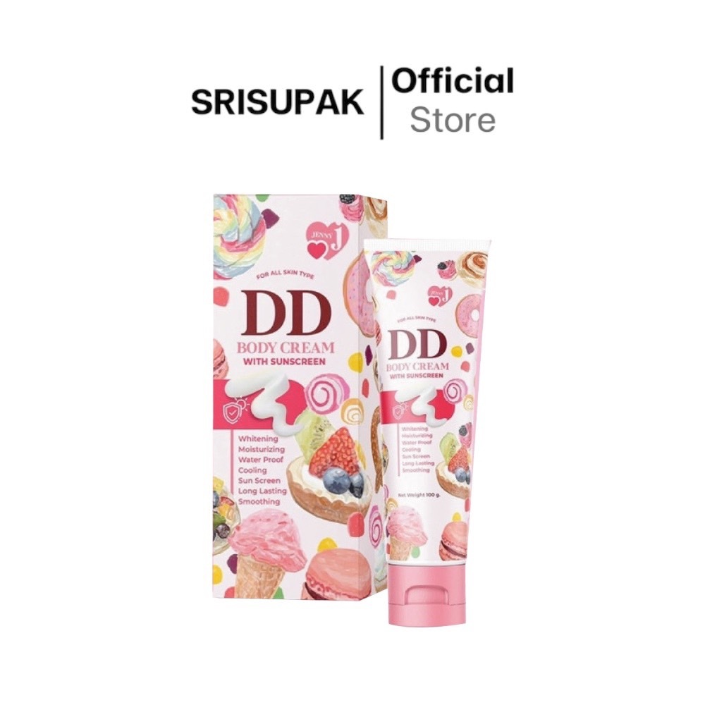 ดีดี เจนนี่ DD BODY CREAM WITH SUNSCREEN ดีดี บอดี้ ครีม (100g) EXP.03/25