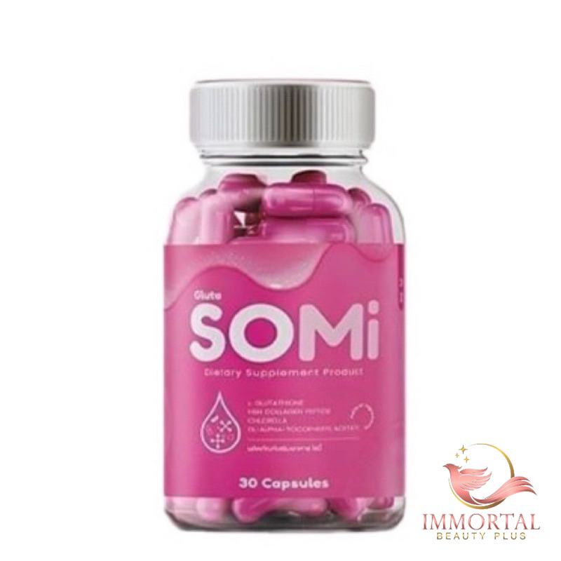 แท้💯% SOMI Gluta โซมี่ กลูต้า Somi Gluta กลูต้า แบรนด์ซ้อจอย  [30 แคปซูล]