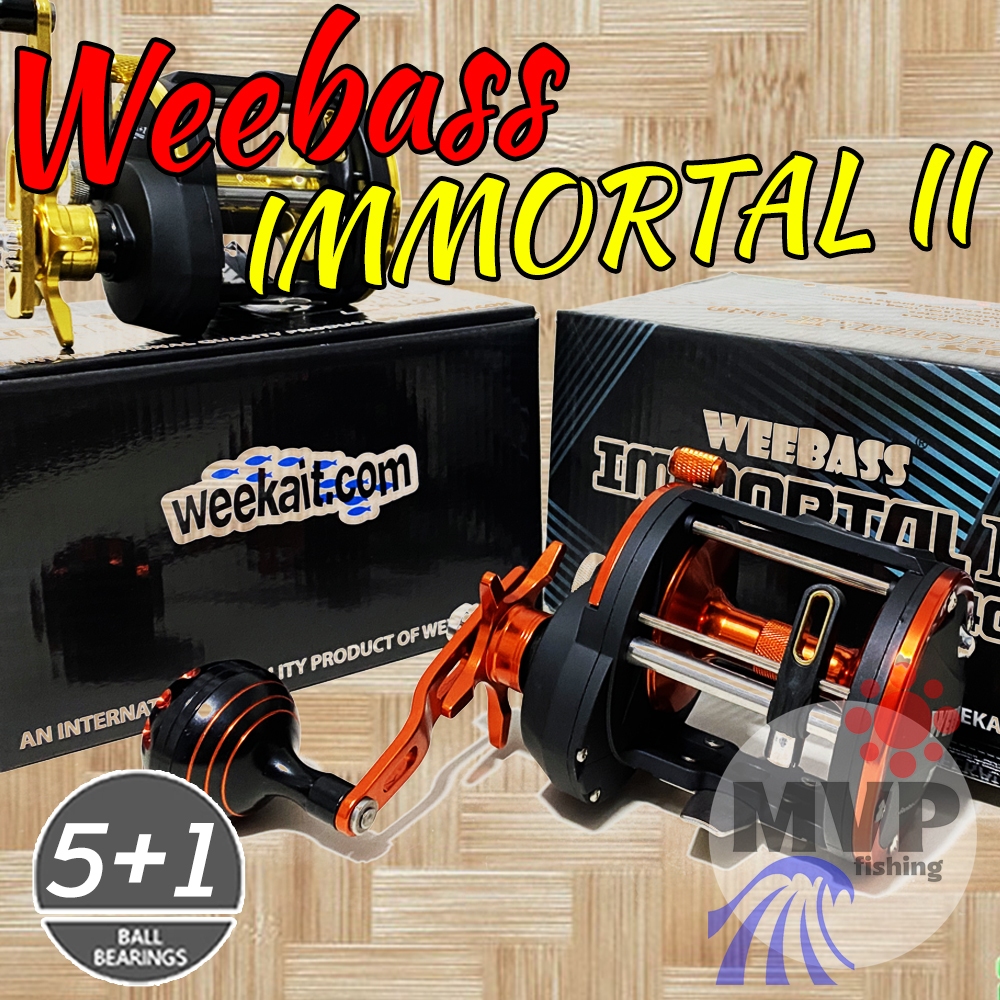 รอกเบส รอกเบท Weebass Immortal II 5+1BB
