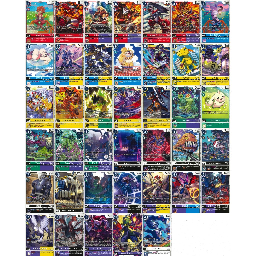 DIGIMON [BT15] CARD GAME แยกใบ ภาษาญี่ปุ่น ระดับ C