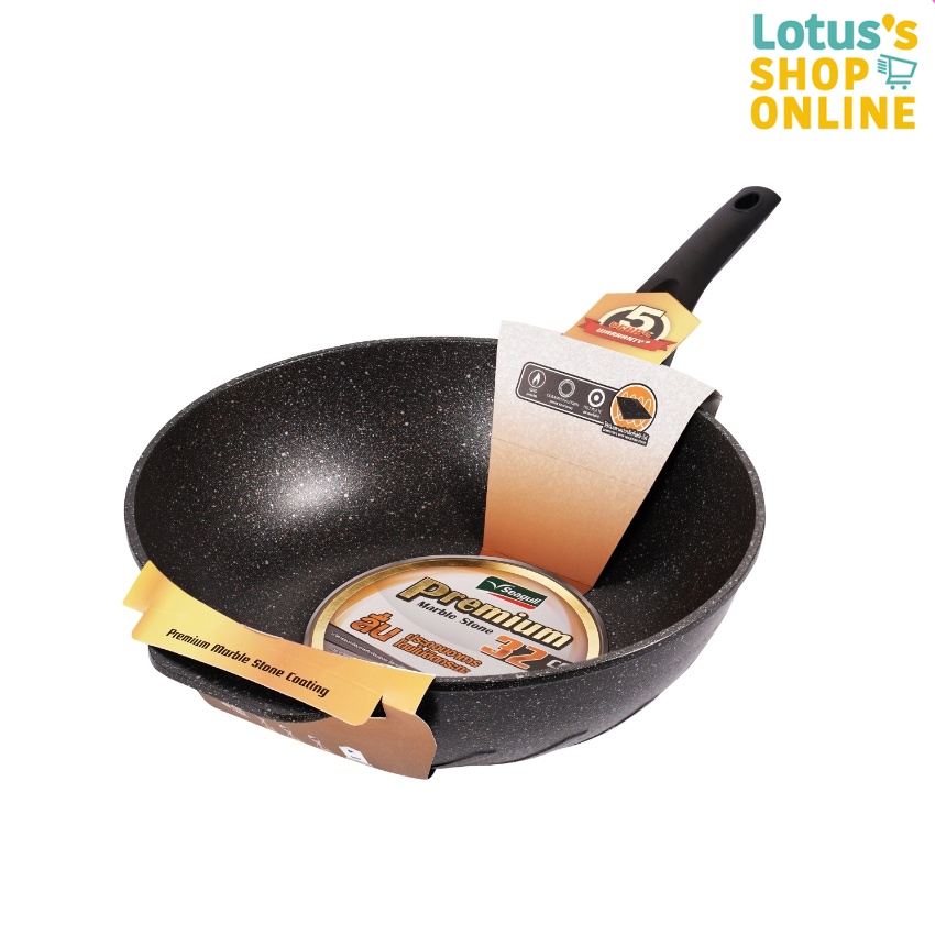 ซีกัล กระทะ ทรงลึก พรีเมียม มาร์เบิ้ล ขนาด 32 ซม. SEAGULL DEEP FRY PAN PREMIUM MARBLE 32 CM
