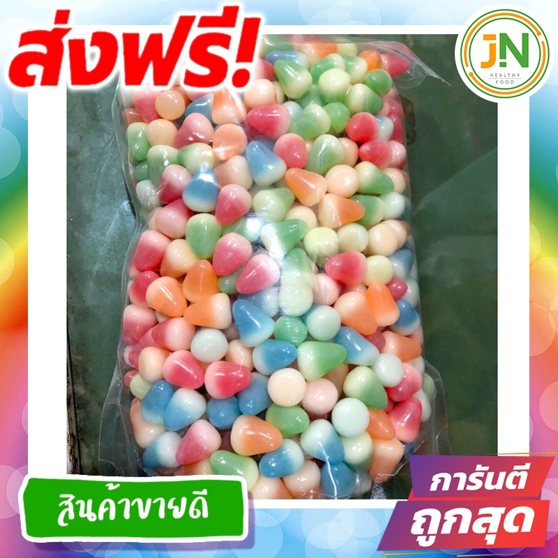 J&N [ลด30 โค๊ต30WOW33] ปีโป้กรอบ ปีโป้ ปีโป้อบกรอบ[พร้อมทาน] เกรด AAA = 200 กรัม= อาหารไขมันต่ำ