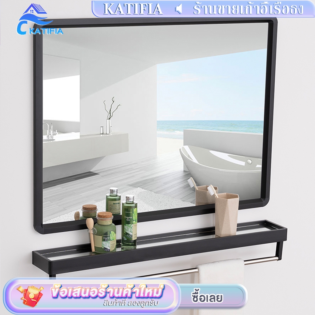 【40/50/60 ซม】กระจกแต่งหน้า กระจกห้องน้ำ กระจกห้องน้ำติดผนัง ไม่ต้องเจาะ bathroom mirror กระจกติดผนั