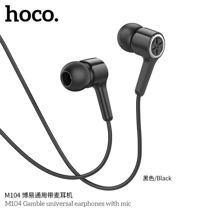 HOCO M104 หูฟังมีไมค์ ทรงอินเอียร์ สาย 3.5mm ยาว 1.2เมตร ไมค์คมชัด คุยสายได้ เสียงดี คุณภาพ HiFi Audio มีปุ่มคอนโทรล hc3