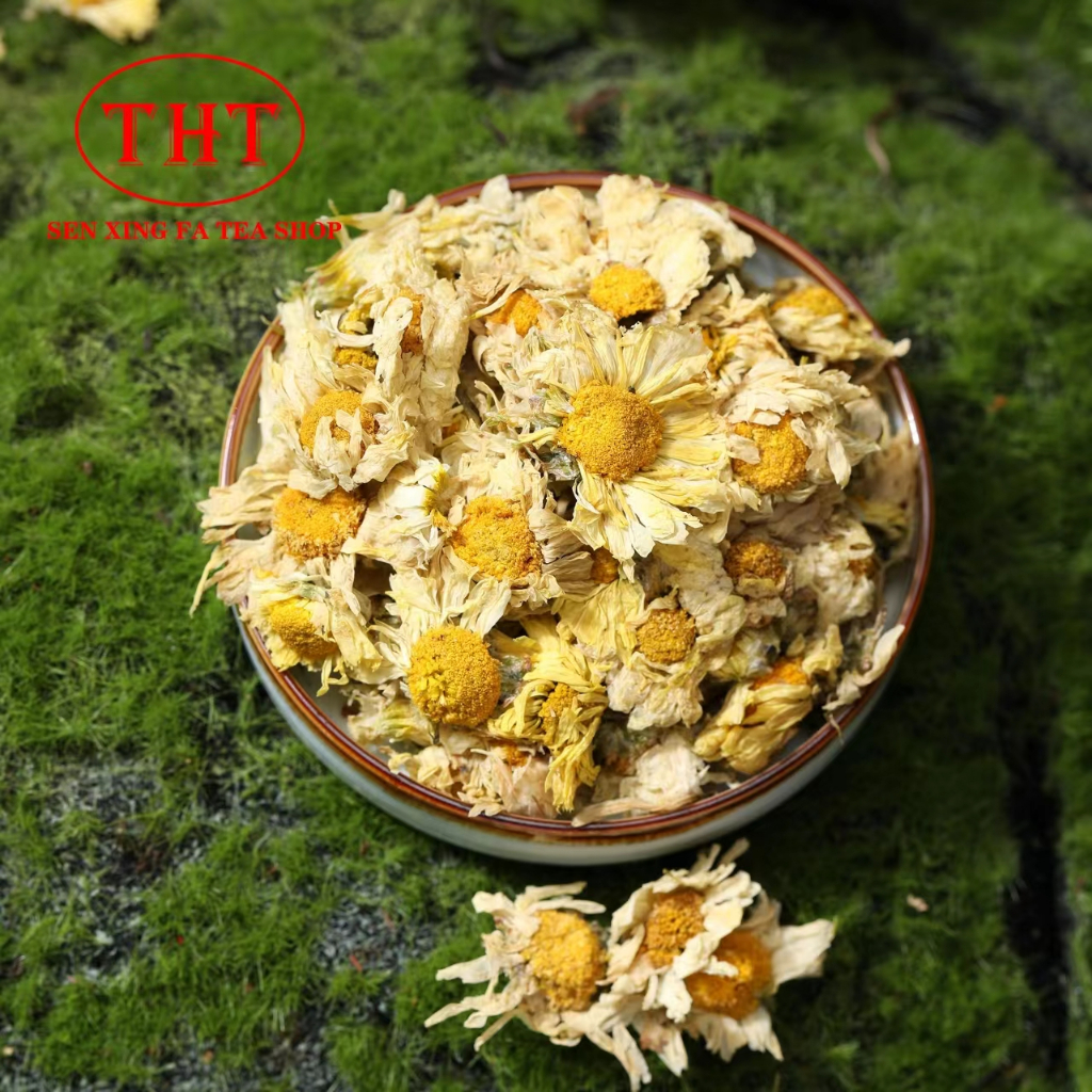 สินค้าใหม่ ดอกเก๊กฮวยบานต้มดื่มหรือขาย 300g