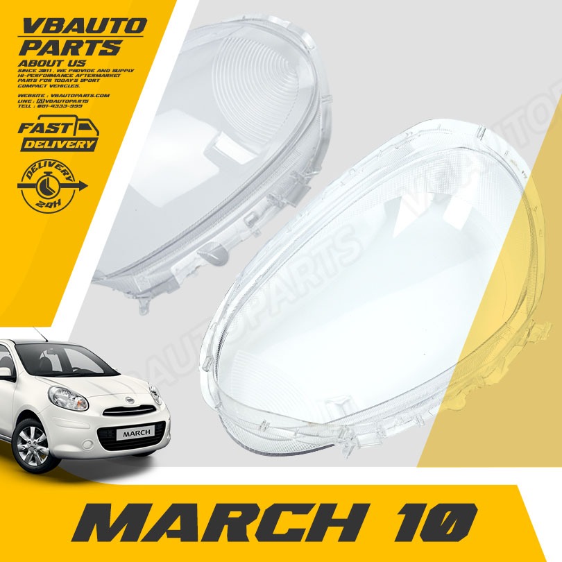 เลนส์ไฟหน้า Nissan (March 2010) [ราคาต่อคู่]