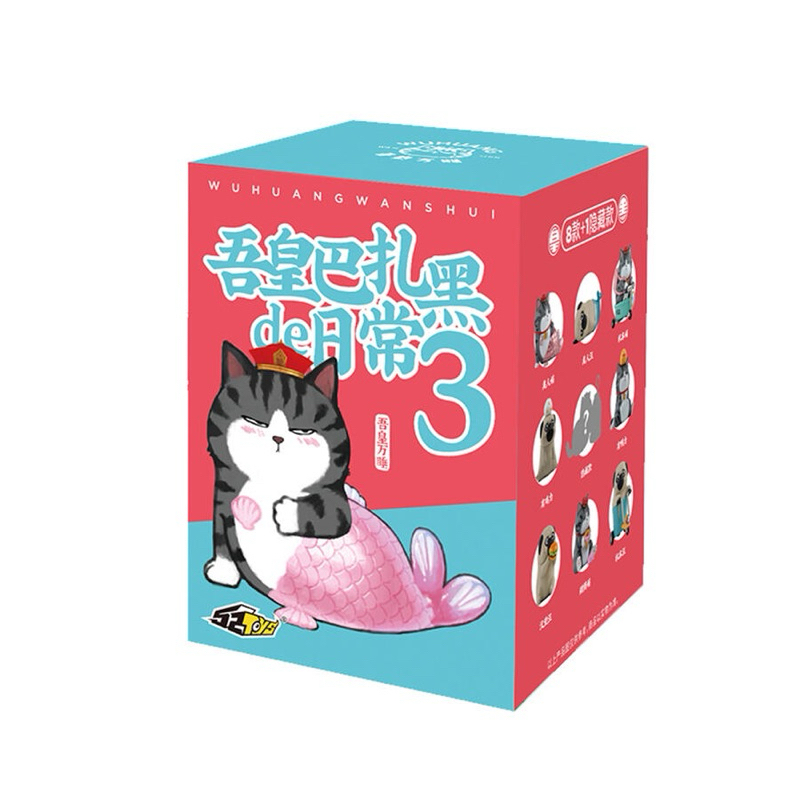 (Liveลด100฿) กล่องสุ่มแมวหมาปั๊ก Vol.3 🐈🐈‍⬛ 52TOYS Wuhuang Wanshui Cat Blind Box