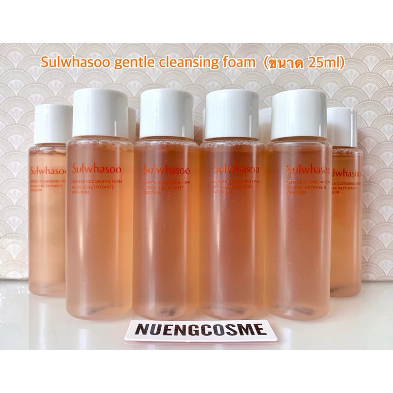 🧡(โฟมล้างหน้า)(ขนาด 25ml) Gentle cleansing foam