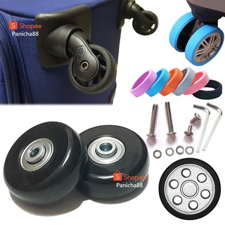 ส่งไว‼️ล้ออะไหล่กระเป๋าเดินทาง เข็นลื่น เข็นนิ่ม ทนทาน ได้ยก…