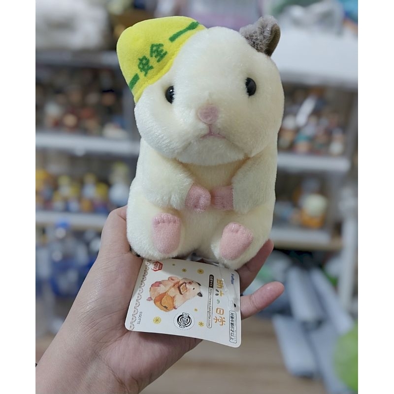 ตุ๊กตาแฮมสเตอร์ Gotta Hamster Sukeroku Doll งานแท้ญี่ปุ่น
