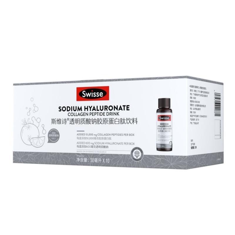 Swisse Sodium Hyaluronate Collagen Peptide Drink โซเดียมไฮยาลูโรเนตคอลลาเจนเปปไทด์สำหรับเครื่องดื่ม