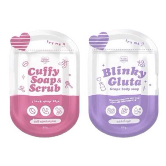 [1ก้อน] สบู่คัฟฟี่ / สบู่บลิ้งกี้ Cuffy Soap & Blinky Grape Soap ขนาด 80กรัม