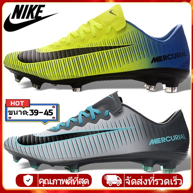 ส่งจากกรุงเทพ Nike FG รองเท้าสตั๊ด ราคาถูก รองเท้าฟุตบอล รองเท้ากีฬ สตั๊ด Soccer shoes Football shoes Futsal Sneakers