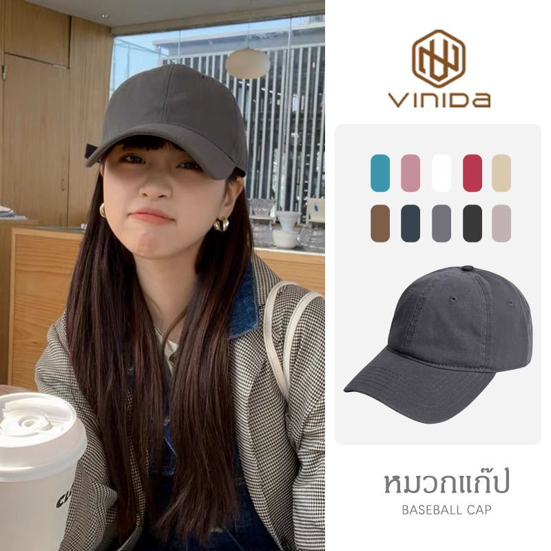 25 พร้อมส่ง หมวกแก๊ปเบสบอลสีพื้น สไตล์เรียบๆ มีให้เลือกทั้งหมด8สี สามารถปรับได้ สินค้าอยู่ในไทย