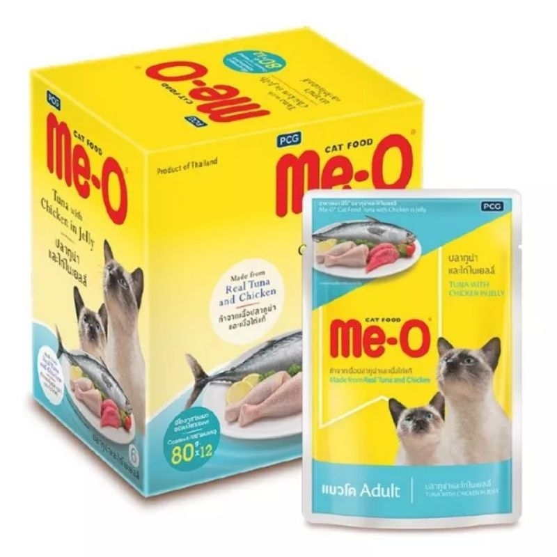 (ยกโหล)มีโอ MeO 12×80g อาหารเปียกแบบซองของแมว