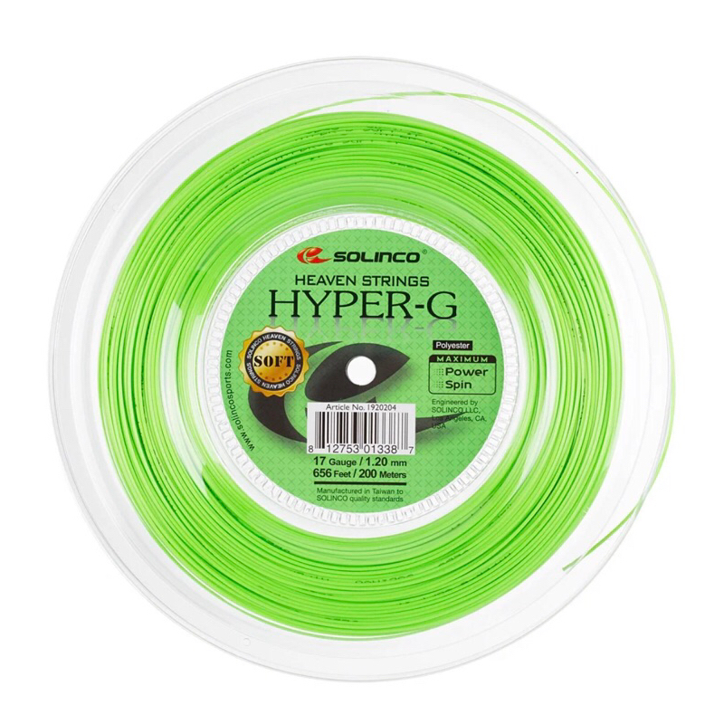 เอ็นเทนนิส solinco hyper g soft