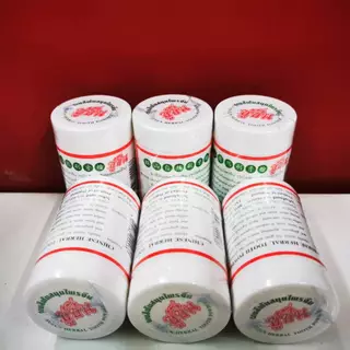 ยาสีฟันสมุนไพรจีนซูซัน (ของแท้ 100%) 80g. Exp08/28