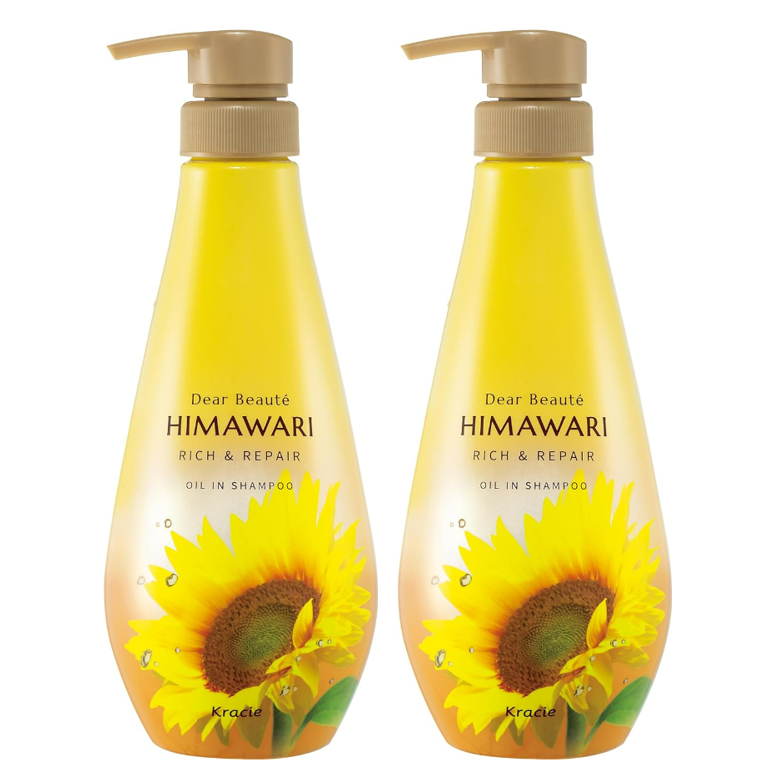 KRACIE DEAR BEAUTE HIMAWARI แชมพู เดียร์ โบเต้ ฮิมาวาริ ออยล์ อิน ริช แอนด์ รีแพร์ สูตรน้ำมันดอกทานต