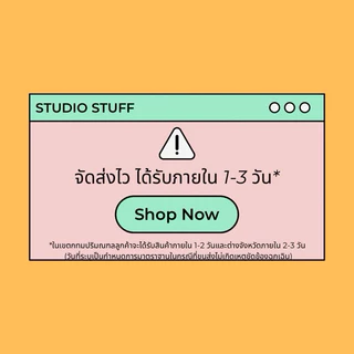 💥จัดส่งไว💥(155)สติกเกอร์คำภาษาอังกฤษทรงกระดาษฉีก