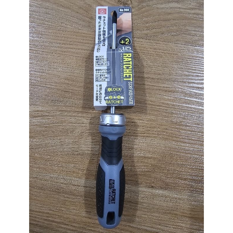 ไขควงแฉกด้ามฟรี 5" RATCHET No.900 SK11