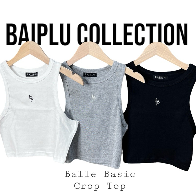 BP Basic Collection• Bella Basic Crop Top เสื้อกล้ามครอป ปักโลโก้